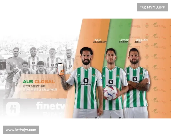 西甲与媒体伙伴加强合作,提升赛事转播质量