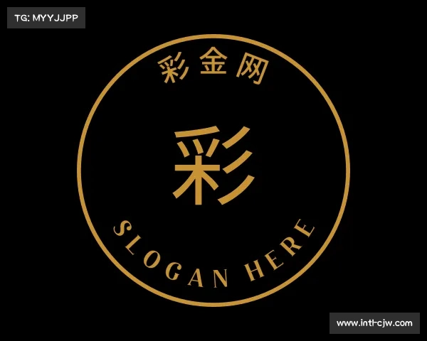 关于彩金网